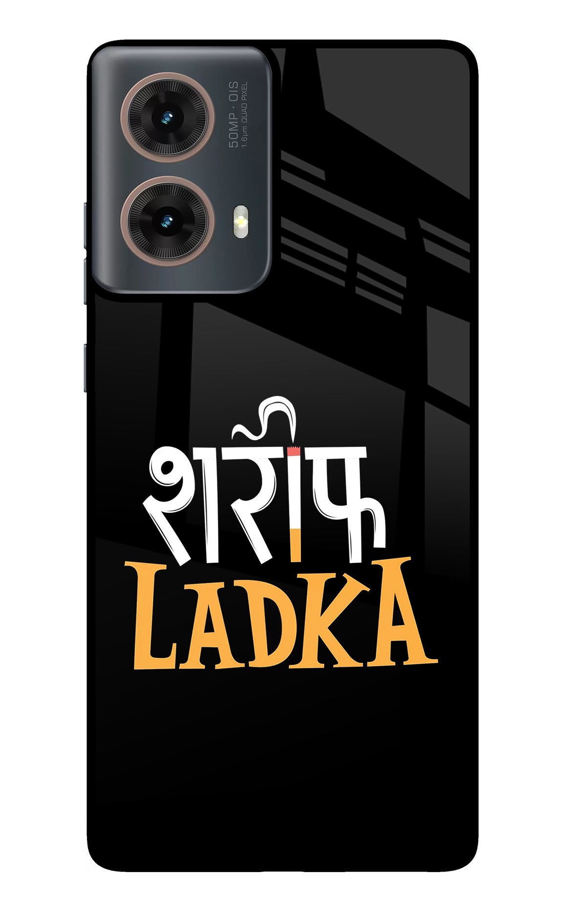 Shareef Ladka Motorola G85 Glass Case