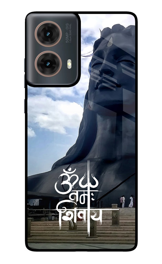 Om Namah Shivay Motorola G85 Glass Case