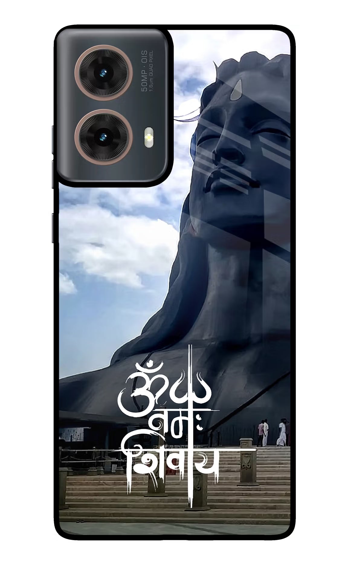 Om Namah Shivay Motorola G85 Glass Case Back Cover by Casekaro