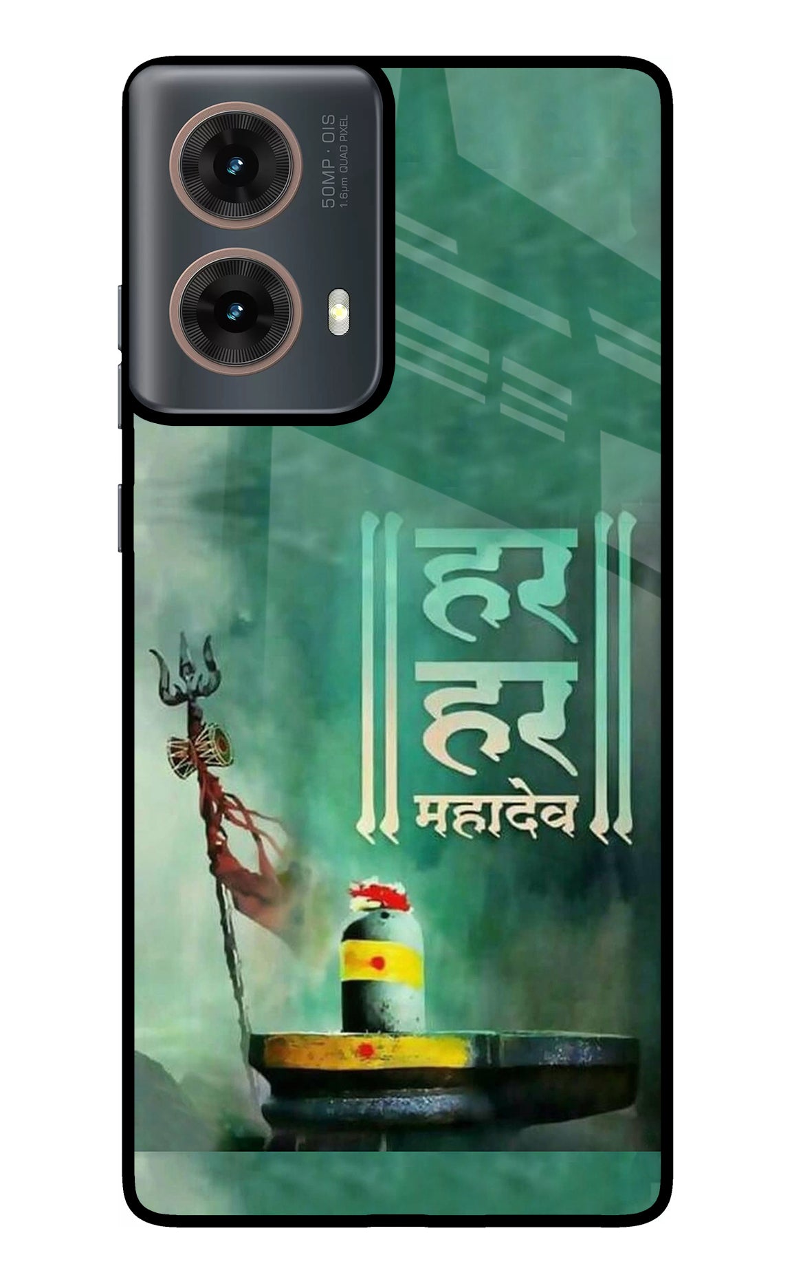 Har Har Mahadev Shivling Motorola G85 Glass Case