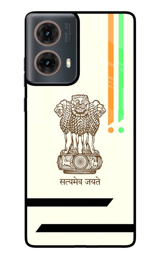 Satyamev Jayate Brown Logo Motorola G85 Glass Case