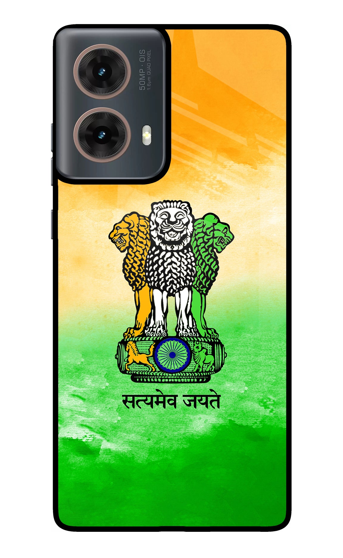 Satyamev Jayate Flag Motorola G85 Glass Case