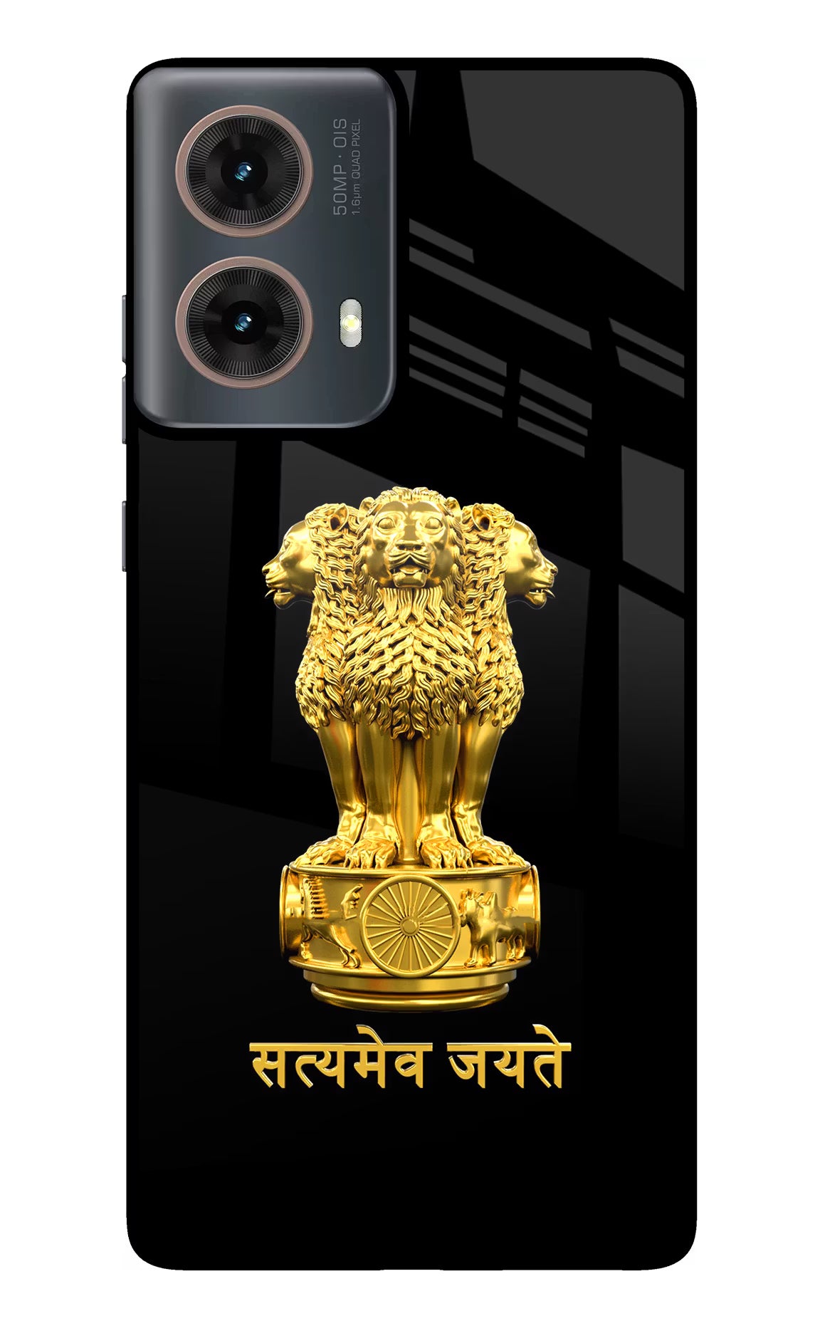 Satyamev Jayate Golden Motorola G85 Glass Case Back Cover by Casekaro