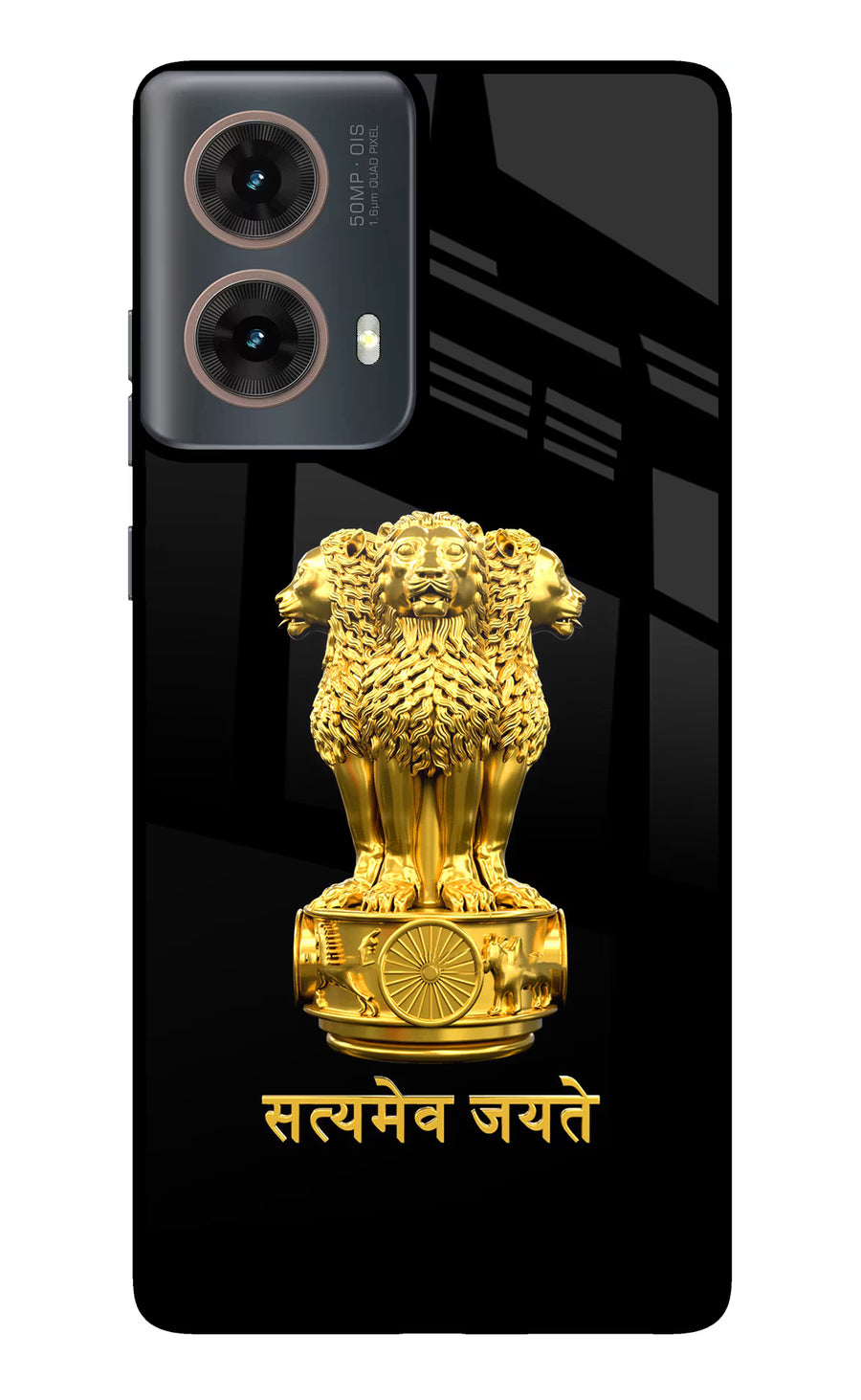Satyamev Jayate Golden Motorola G85 Back Cover, Metal case