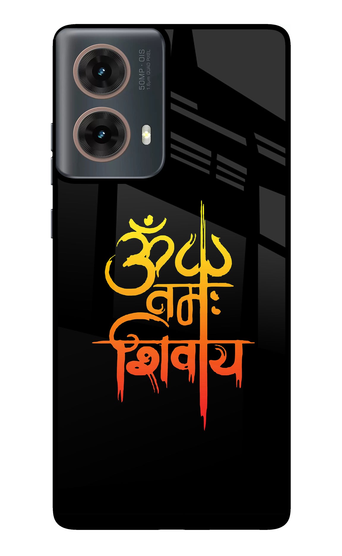 Om Namah Shivay Motorola G85 Glass Case