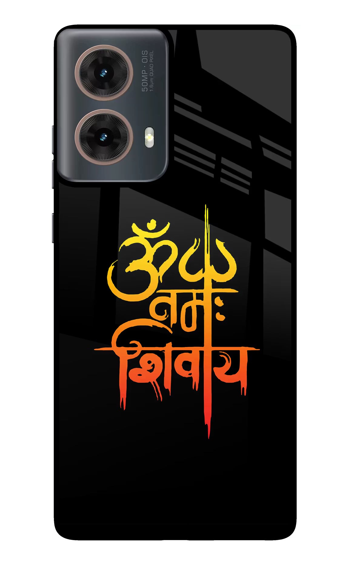 Om Namah Shivay Motorola G85 Glass Case Back Cover by Casekaro