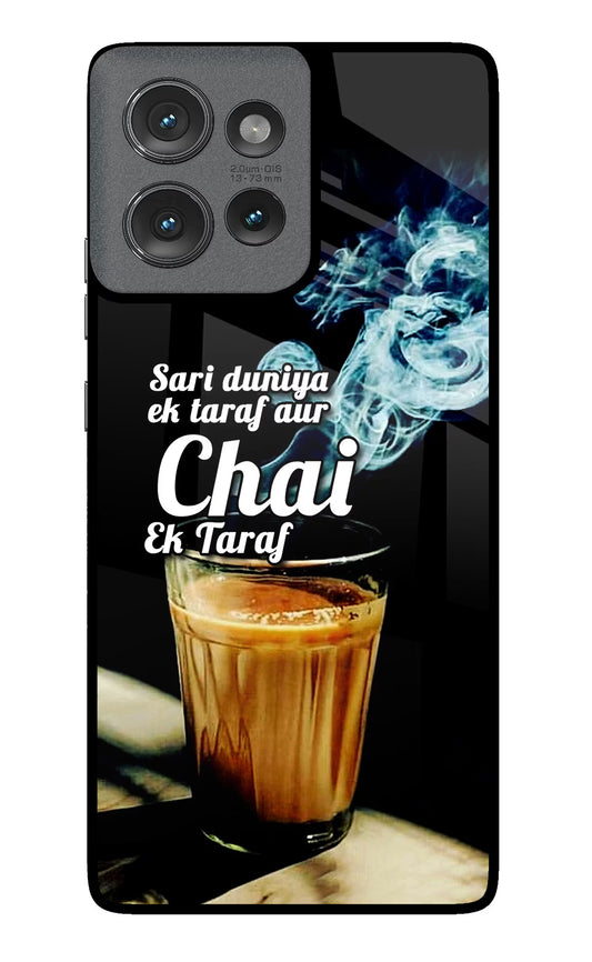 Chai Ek Taraf Quote Moto Edge 50 Glass Case