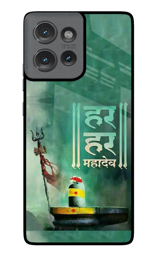 Har Har Mahadev Shivling Moto Edge 50 Glass Case