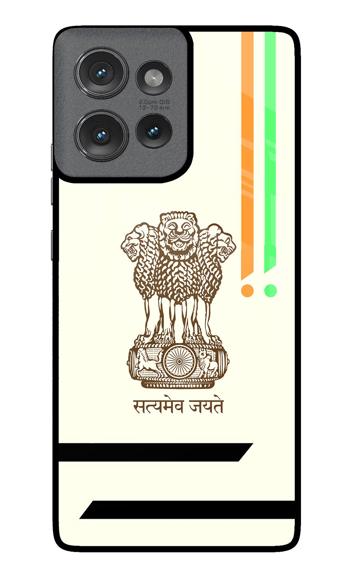 Satyamev Jayate Brown Logo Moto Edge 50 Glass Case
