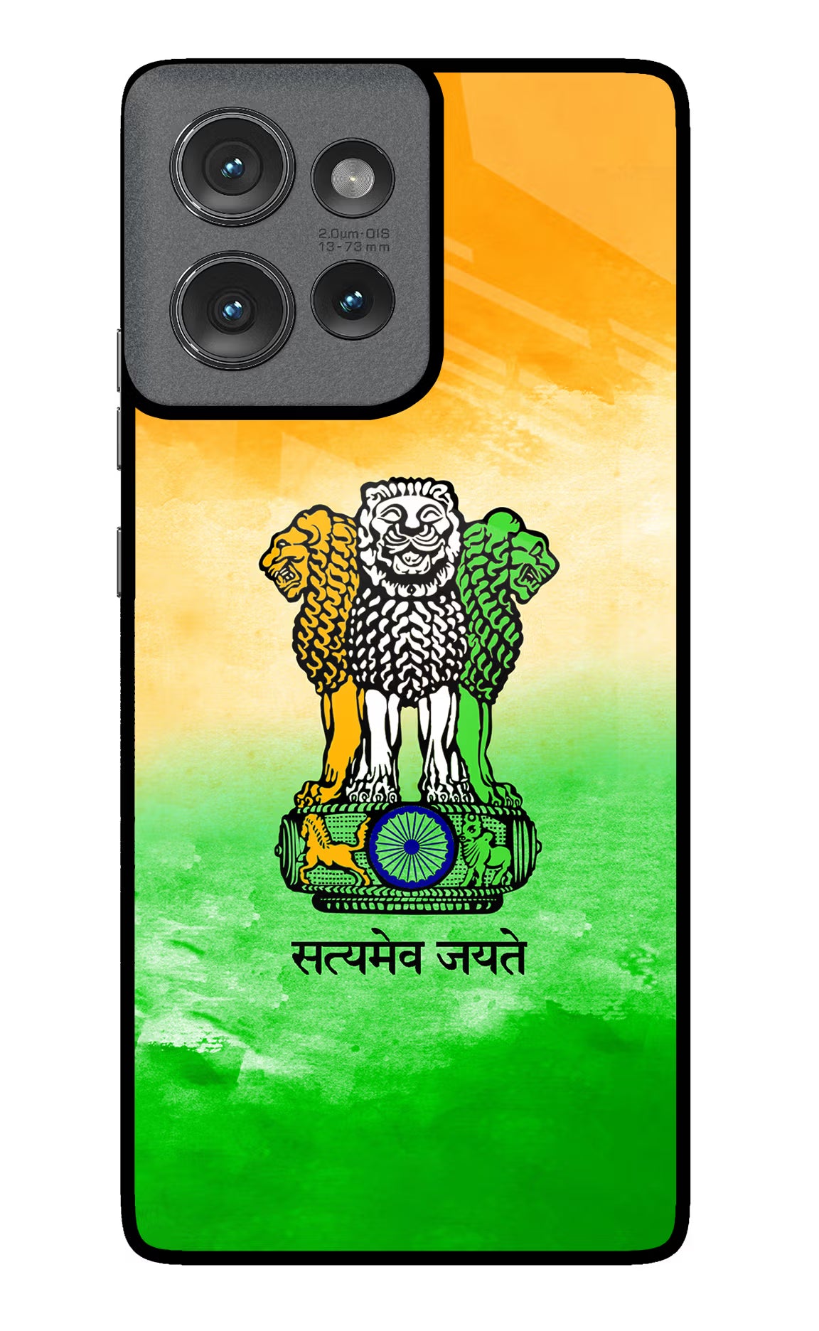 Satyamev Jayate Flag Moto Edge 50 Glass Case