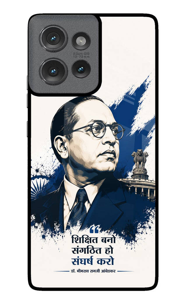 Dr. Ambedkar Visionary Moto Edge 50 Glass Case