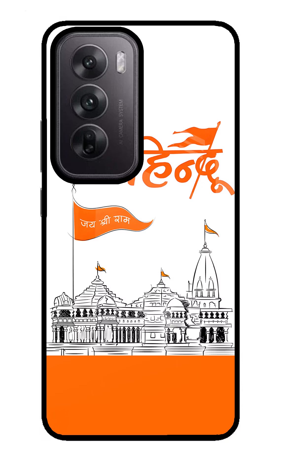 Jai Shree Ram Hindu Oppo Reno12 5G Glass Case