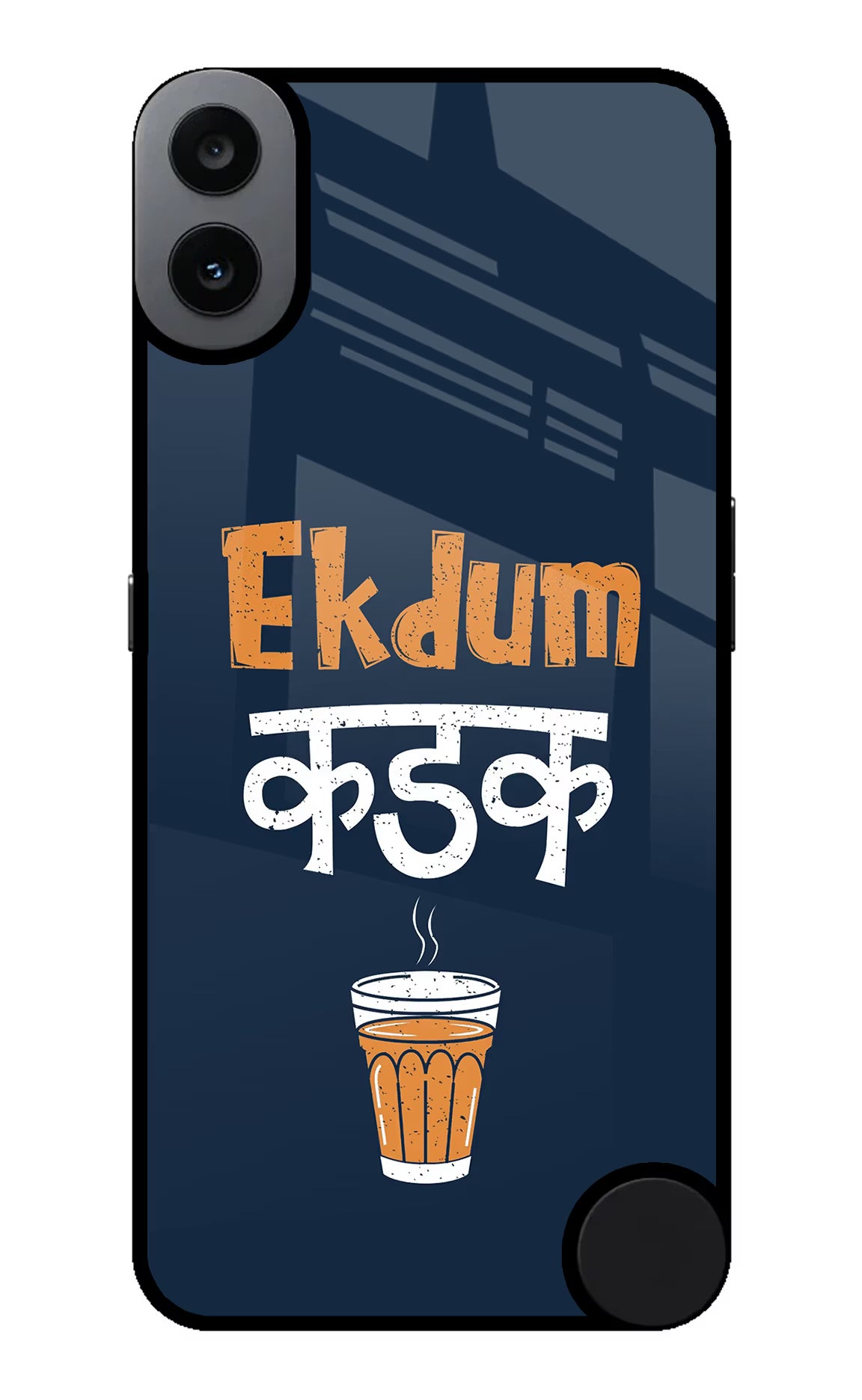 Ekdum Kadak Chai CMF by Nothing Phone 1 Glass Case Back Cover by Casekaro