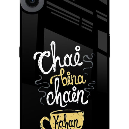 Chai Bina Chain Kaha Re CMF by Nothing Phone 1 Glass Case