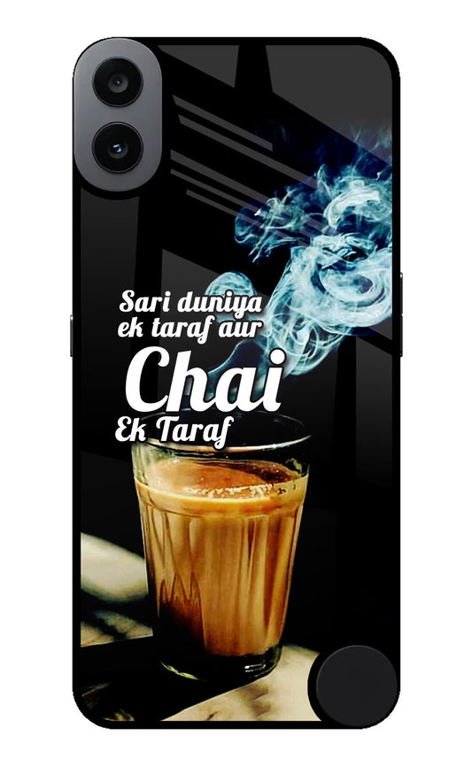 Chai Ek Taraf Quote CMF by Nothing Phone 1 Glass Case