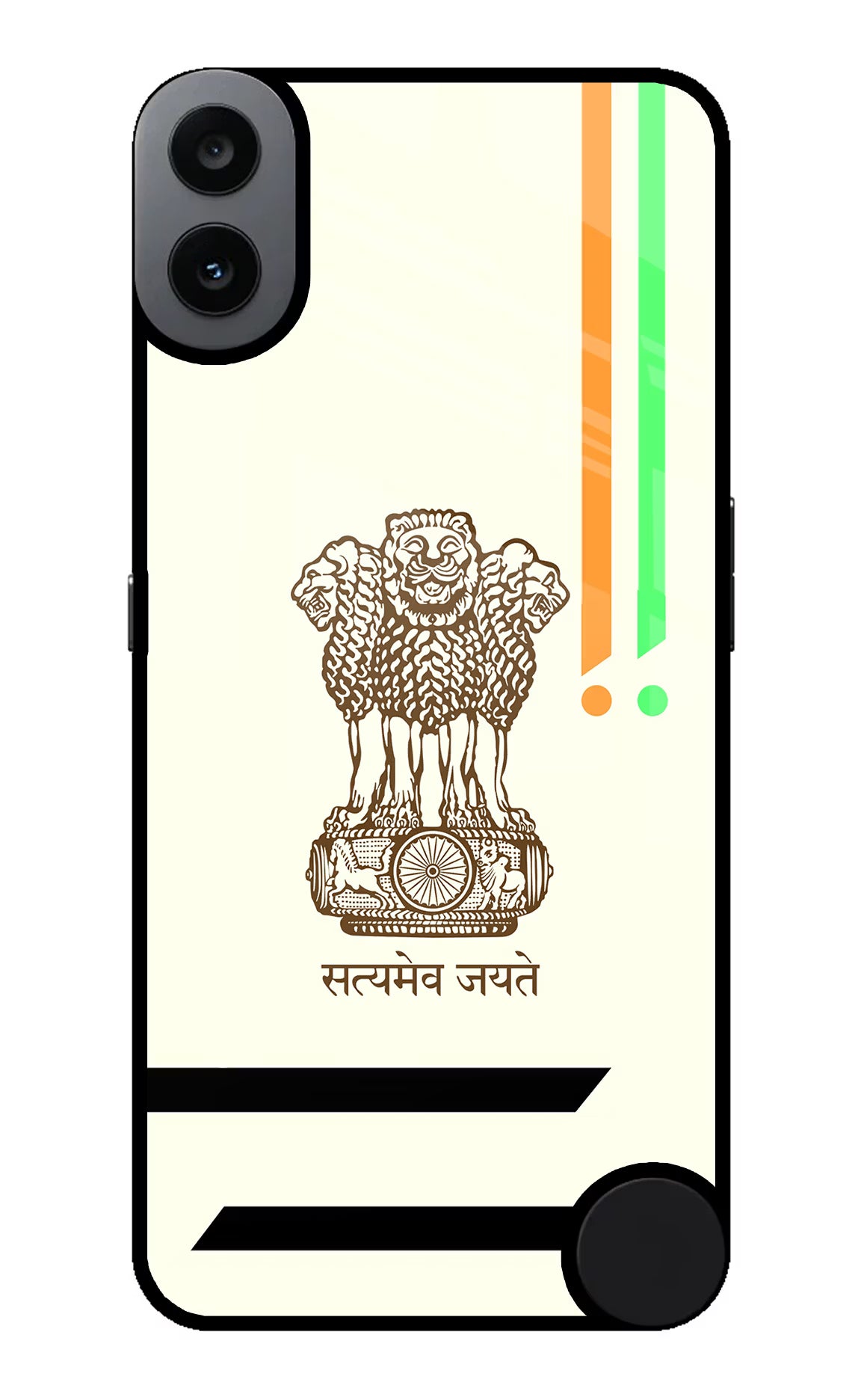 Satyamev Jayate Brown Logo CMF by Nothing Phone 1 Glass Case