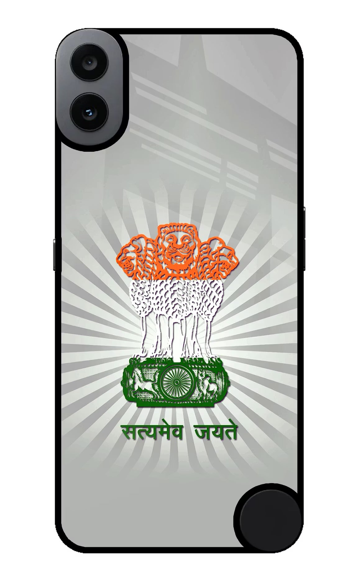 Satyamev Jayate Art CMF by Nothing Phone 1 Glass Case