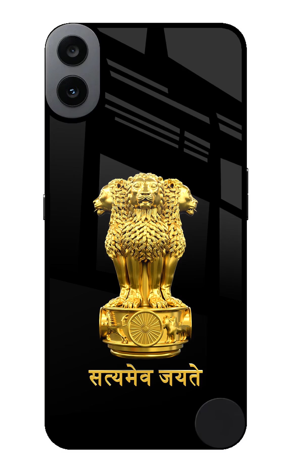 Satyamev Jayate Golden CMF by Nothing Phone 1 Glass Case Back Cover by Casekaro