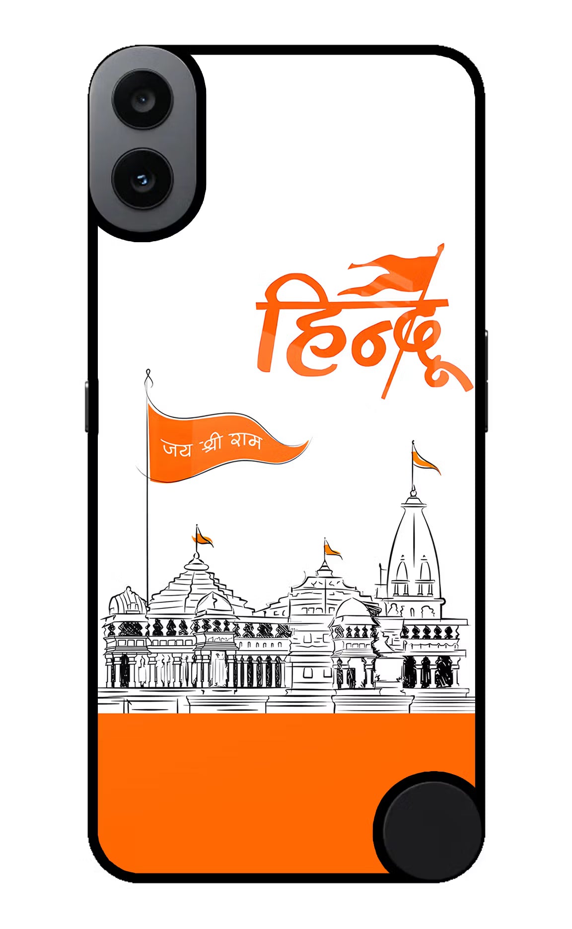 Jai Shree Ram Hindu CMF by Nothing Phone 1 Glass Case Back Cover by Casekaro