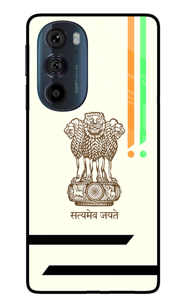 Satyamev Jayate Brown Logo Moto Edge 30 Pro Glass Case Back Cover by Casekaro