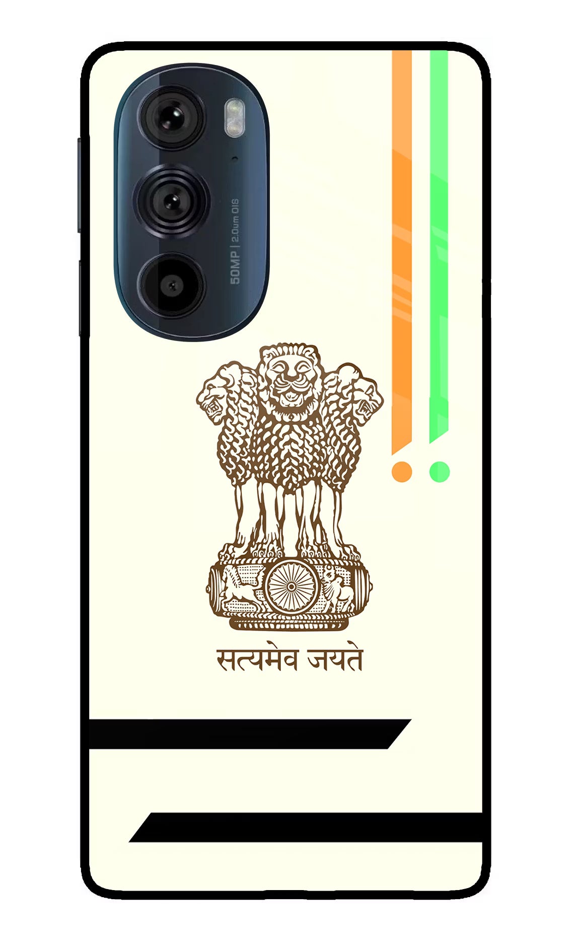 Satyamev Jayate Brown Logo Moto Edge 30 Pro Glass Case