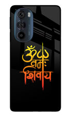 Om Namah Shivay Moto Edge 30 Pro Glass Case Back Cover by Casekaro