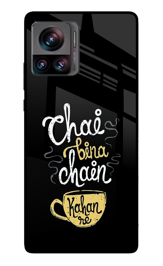 Chai Bina Chain Kaha Re Moto Edge 30 Ultra Glass Case