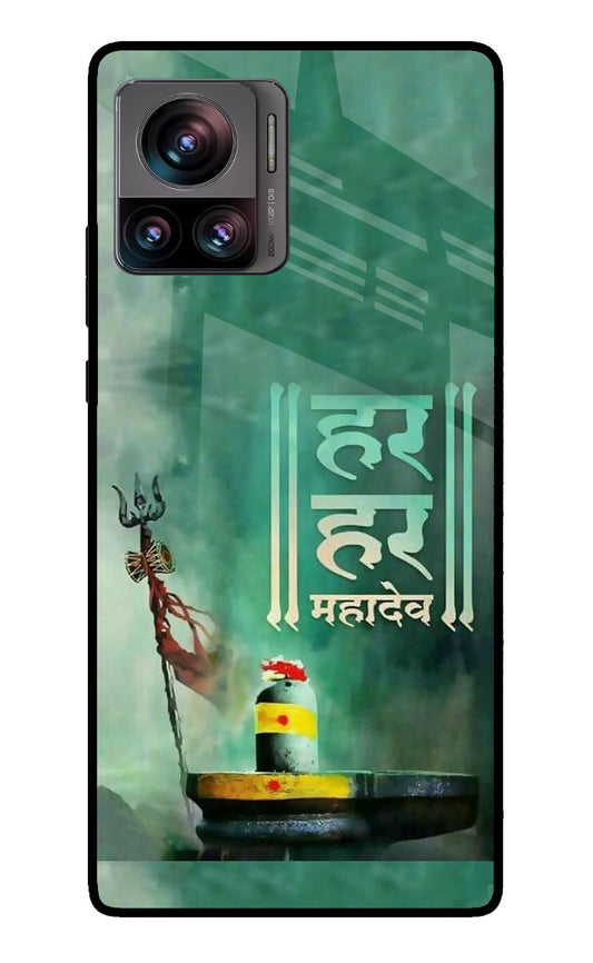 Har Har Mahadev Shivling Moto Edge 30 Ultra Glass Case