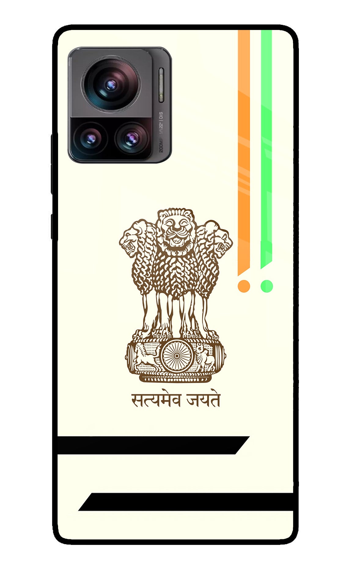 Satyamev Jayate Brown Logo Moto Edge 30 Ultra Glass Case