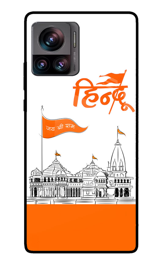 Jai Shree Ram Hindu Moto Edge 30 Ultra Glass Case