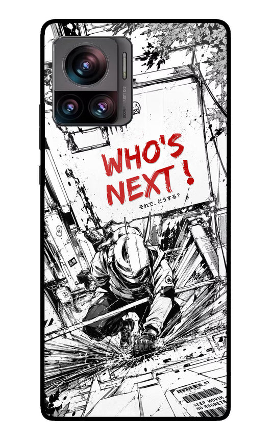Who's Next Moto Edge 30 Ultra Glass Case