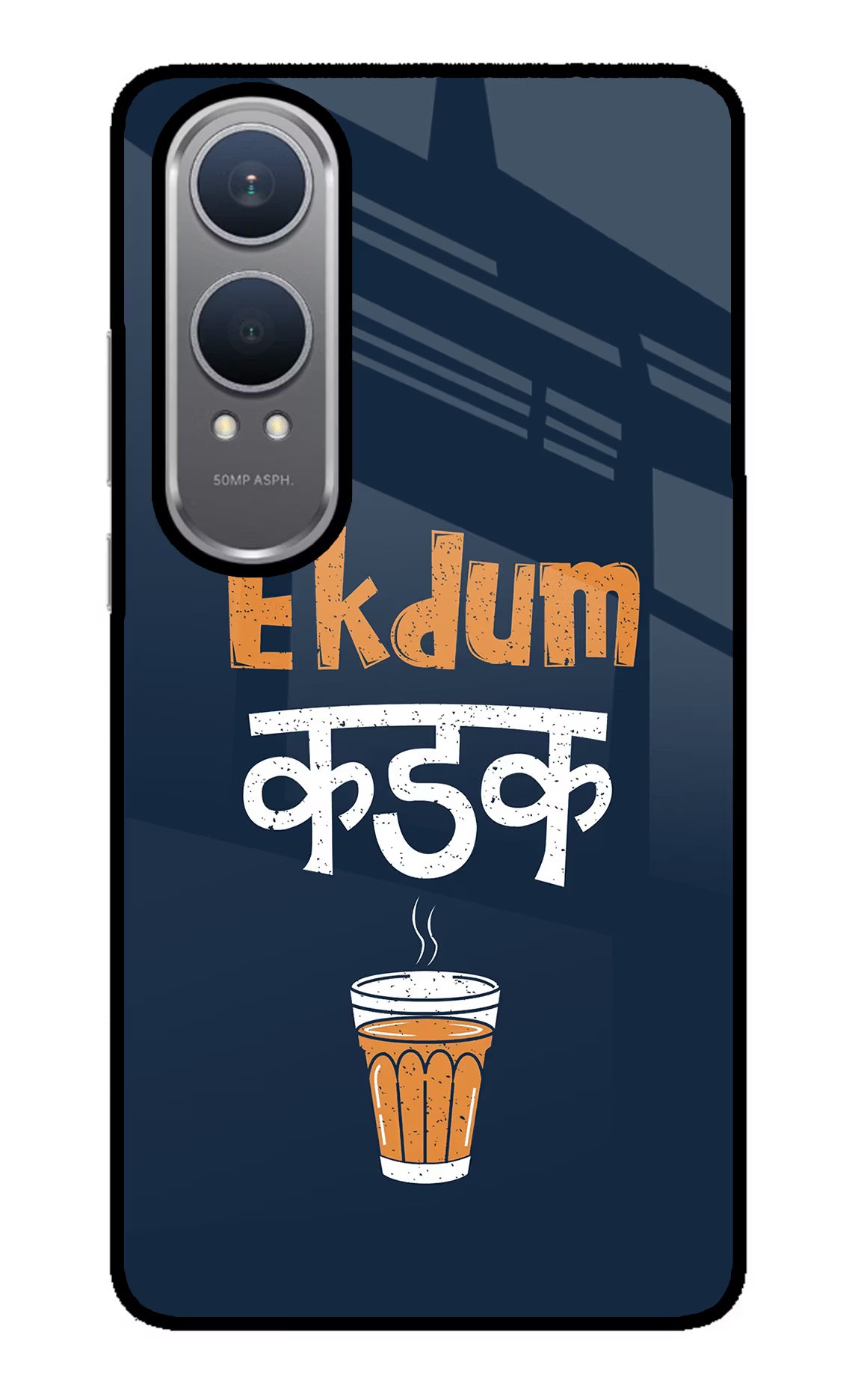 Ekdum Kadak Chai OnePlus Nord CE4 Lite Glass Case Back Cover by Casekaro