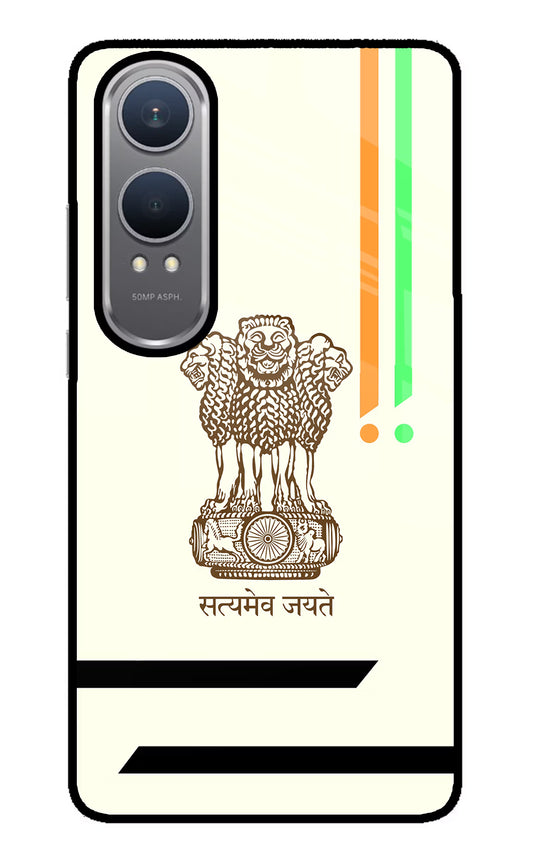 Satyamev Jayate Brown Logo OnePlus Nord CE4 Lite Glass Case