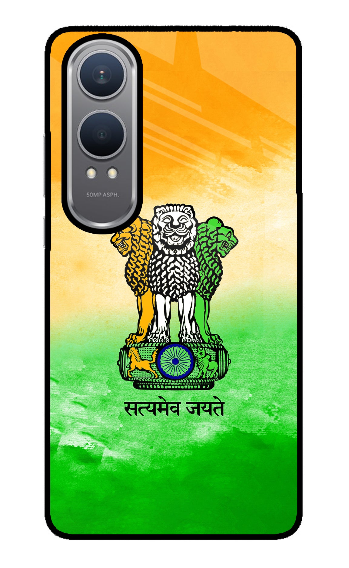 Satyamev Jayate Flag OnePlus Nord CE4 Lite Back Cover