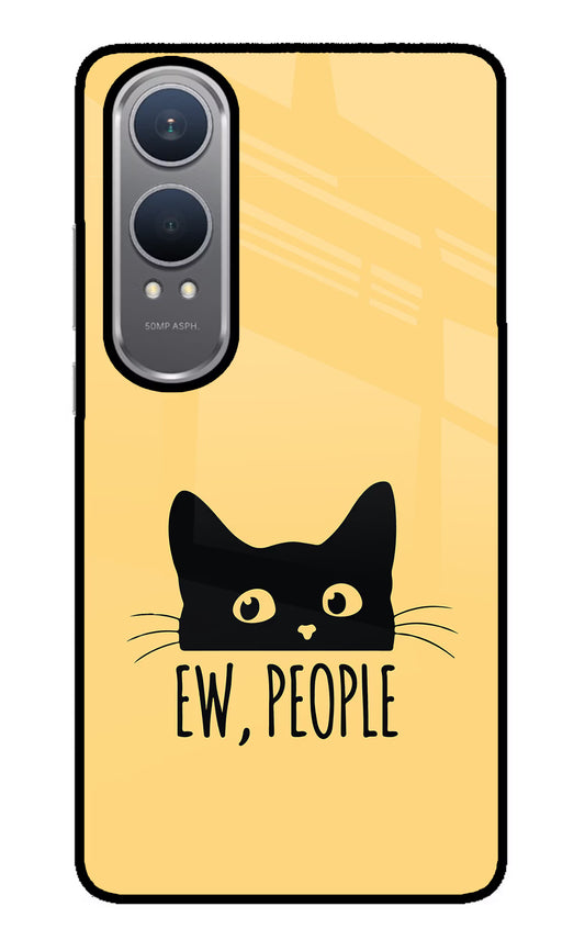 Ew People Catitude OnePlus Nord CE4 Lite Glass Case