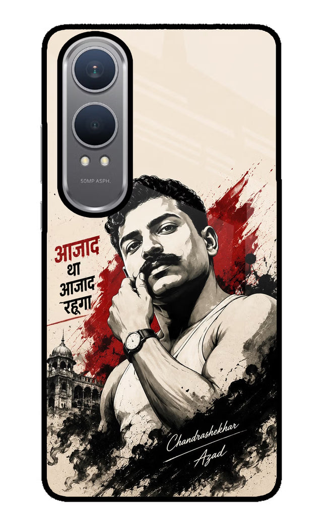 Dr. Ambedkar Visionary OnePlus Nord CE4 Lite Glass Case
