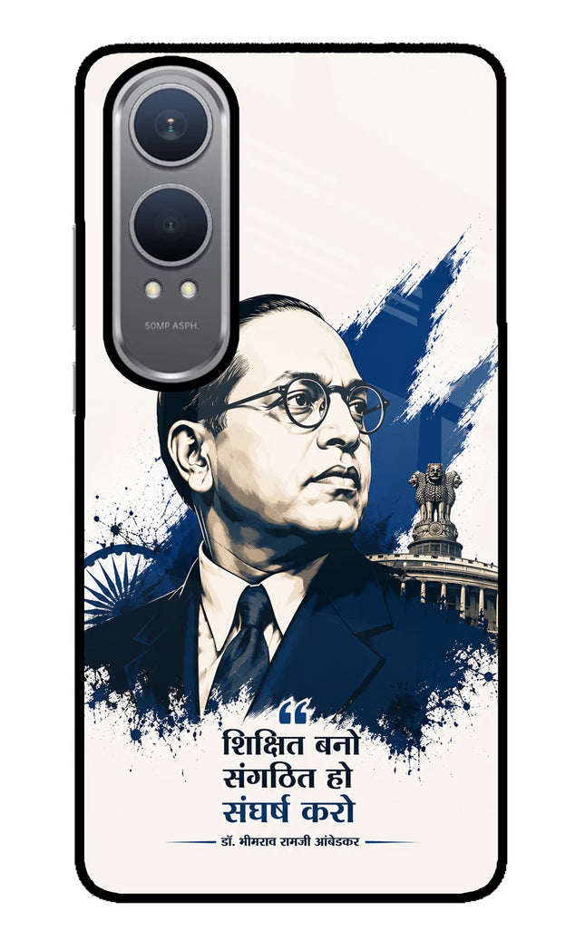 Bhagat Singh Trio OnePlus Nord CE4 Lite Glass Case