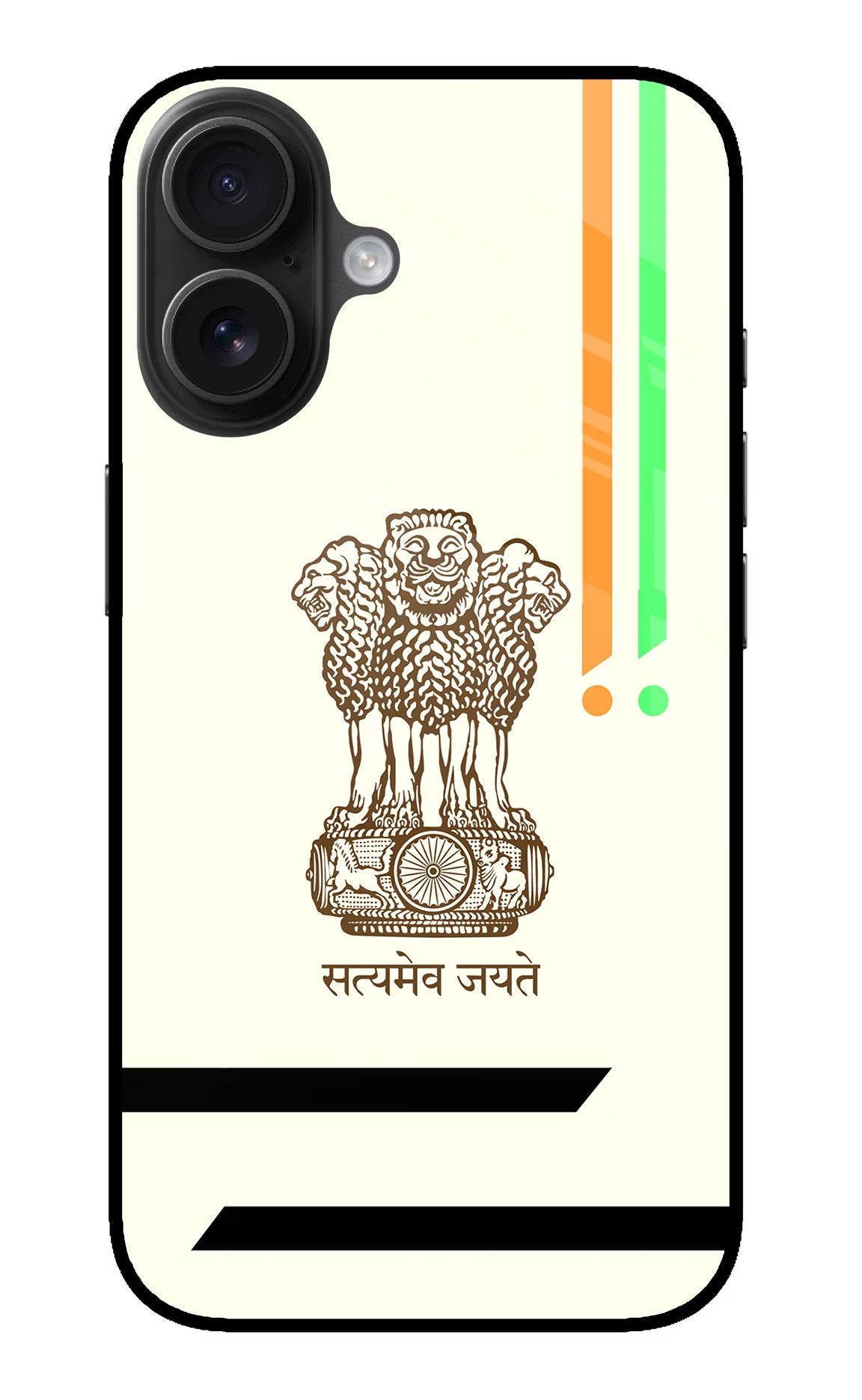 Satyamev Jayate Brown Logo iPhone 16 Glass Case Back Cover by Casekaro