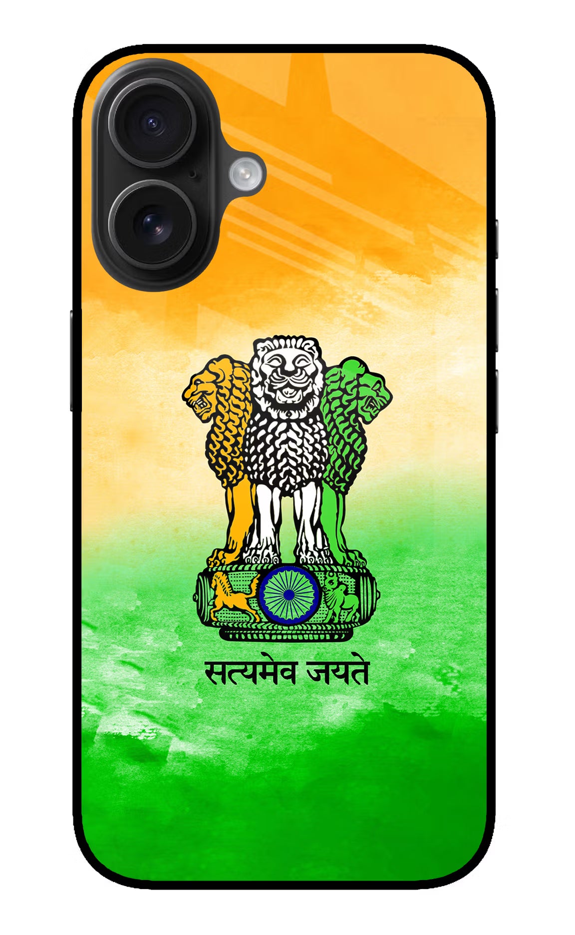 Satyamev Jayate Flag iPhone 16 Glass Case Back Cover by Casekaro