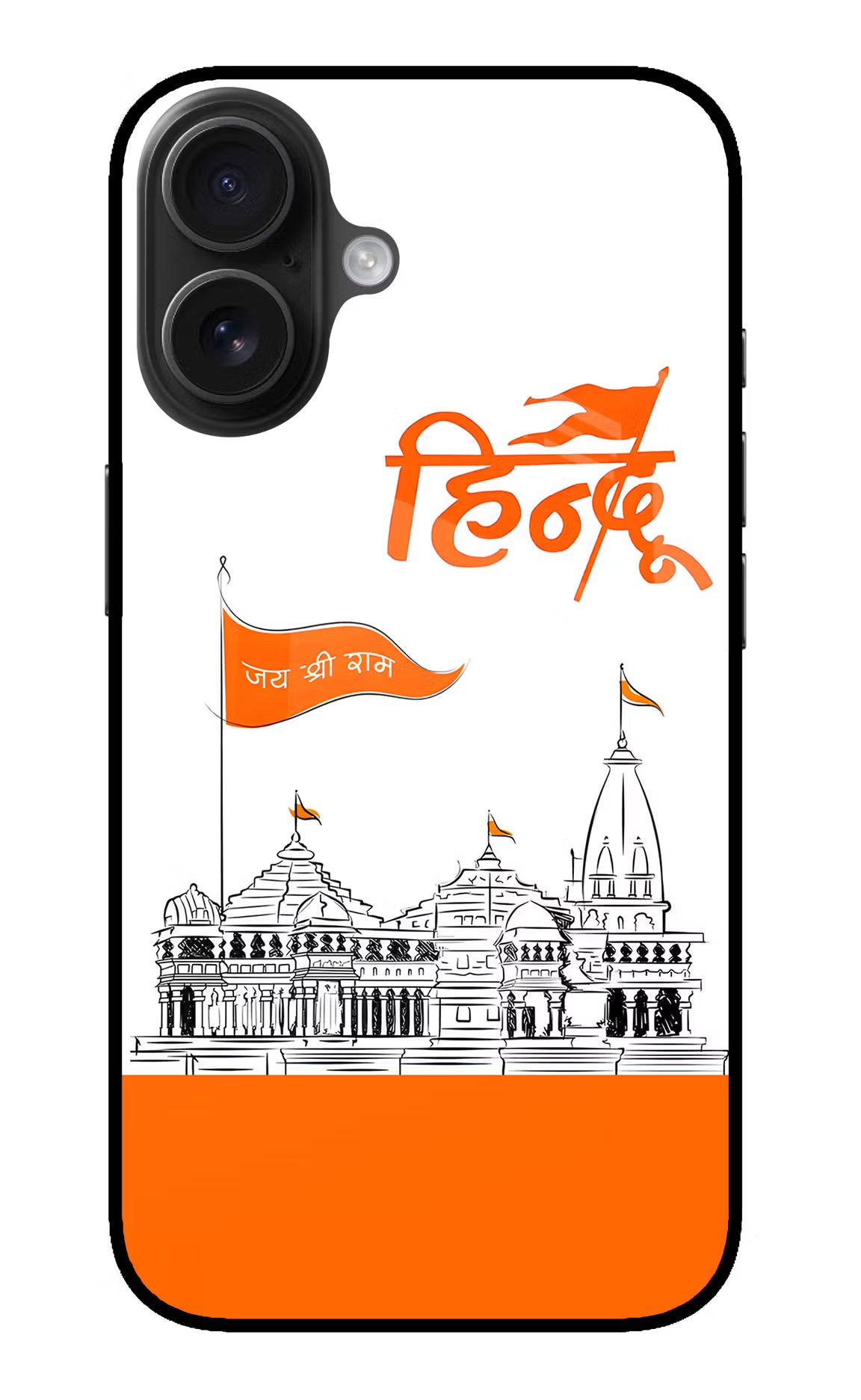 Jai Shree Ram Hindu iPhone 16 Glass Case Back Cover by Casekaro