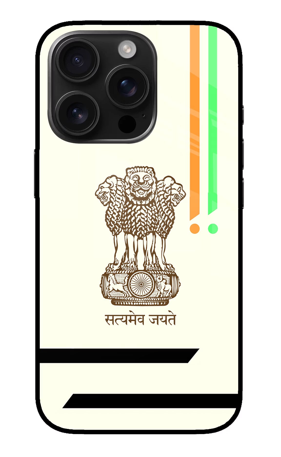 Satyamev Jayate Brown Logo iPhone 16 Pro Glass Case Back Cover by Casekaro