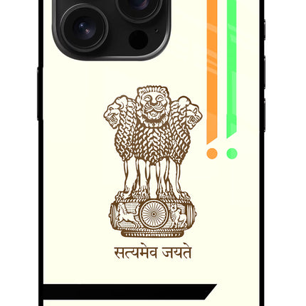 Satyamev Jayate Brown Logo iPhone 16 Pro Glass Case