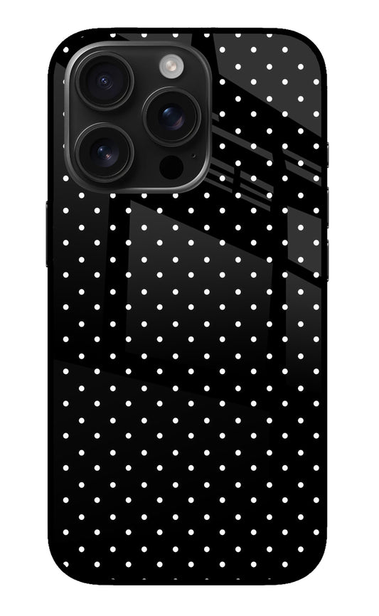 White Dots iPhone 16 Pro Glass Case