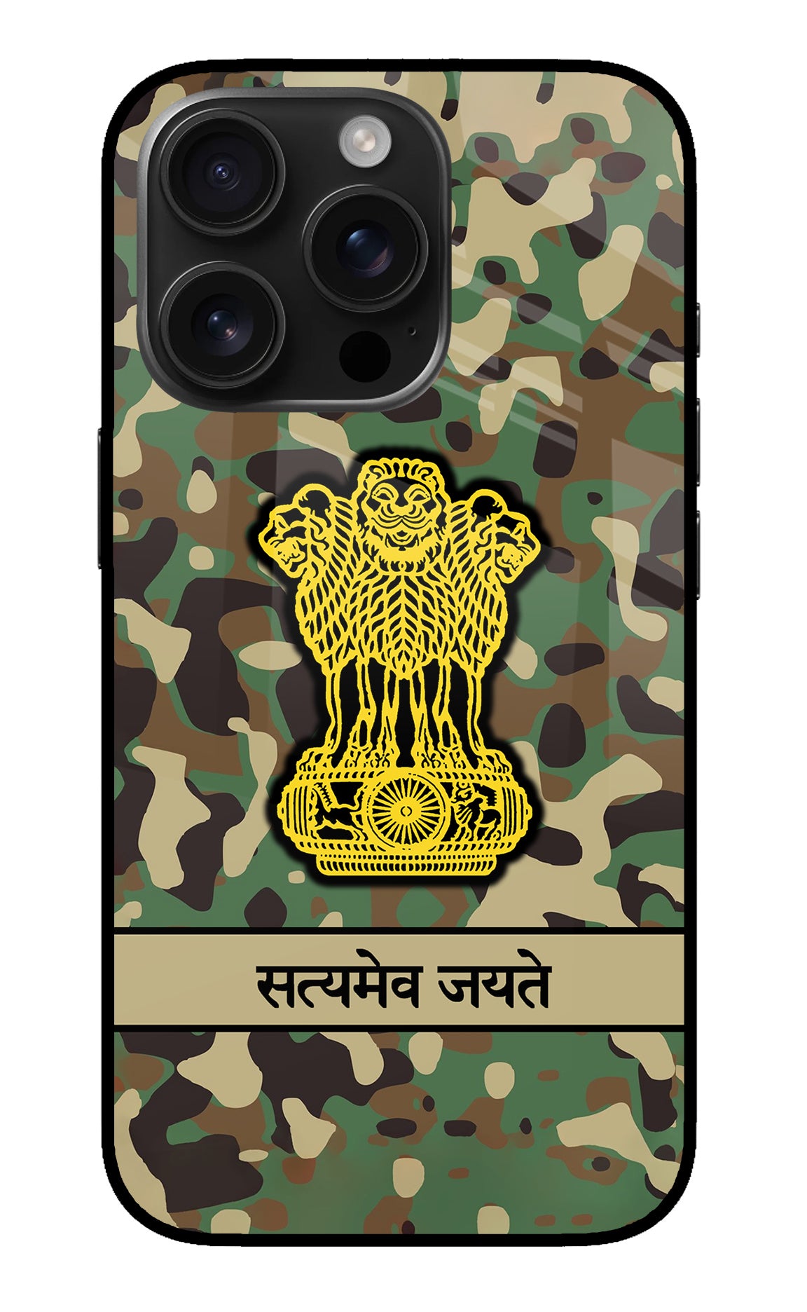 Satyamev Jayate Army iPhone 16 Pro Back Cover