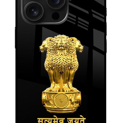Satyamev Jayate Golden iPhone 16 Pro Glass Case