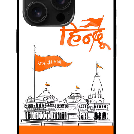 Jai Shree Ram Hindu iPhone 16 Pro Glass Case