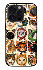 Cool Cat iPhone 16 Pro Glass Case