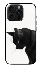 Shadow Gaze iPhone 16 Pro Glass Case