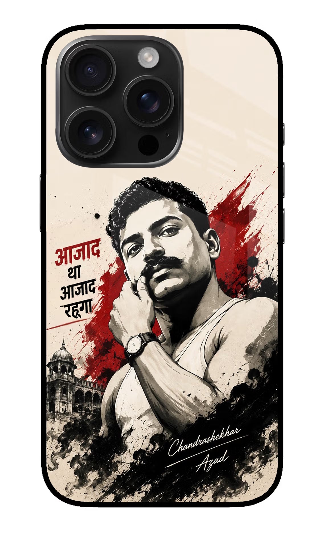 Dr. Ambedkar Visionary iPhone 16 Pro Glass Case