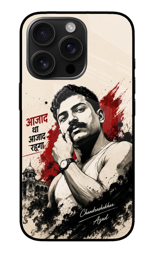 Dr. Ambedkar Visionary iPhone 16 Pro Glass Case